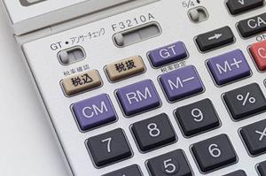 PCを修理してくれる会社のホームページ